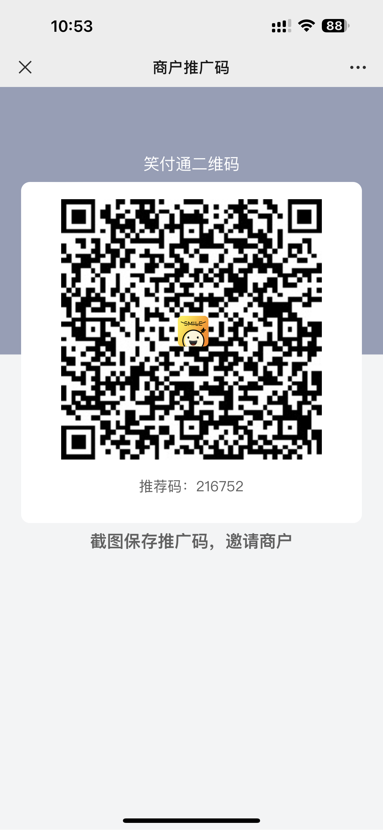 微信图片_20230529115538.png